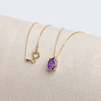 Oval Cut Amethyst Necklace 8K/10K/14K Solid Gold, February Birthstone