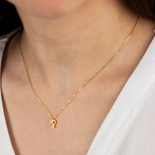 Virgo Zodiac Sign in 14K Solid Gold Necklace | Minimalist Horoscope Symbol Queen Jewelry Necklace