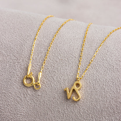 Capricorn Zodiac Sign in 14K Solid Gold Necklace | Minimalist Horoscope Symbol Queen Jewelry Necklace
